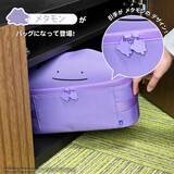 「HORIから「メタモン」デザインのSwitch 2収納アクセサリーが登場！「まるごと収納バッグ」「ぬいポーチ」が7月31日発売」の画像5