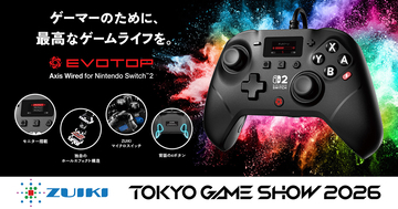 瑞起が「TGS2026」に出展！最新コントローラー「EVOTOP Axis」の試遊やプロeスポーツチーム「SCARZ」とのコラボイベントなどを実施