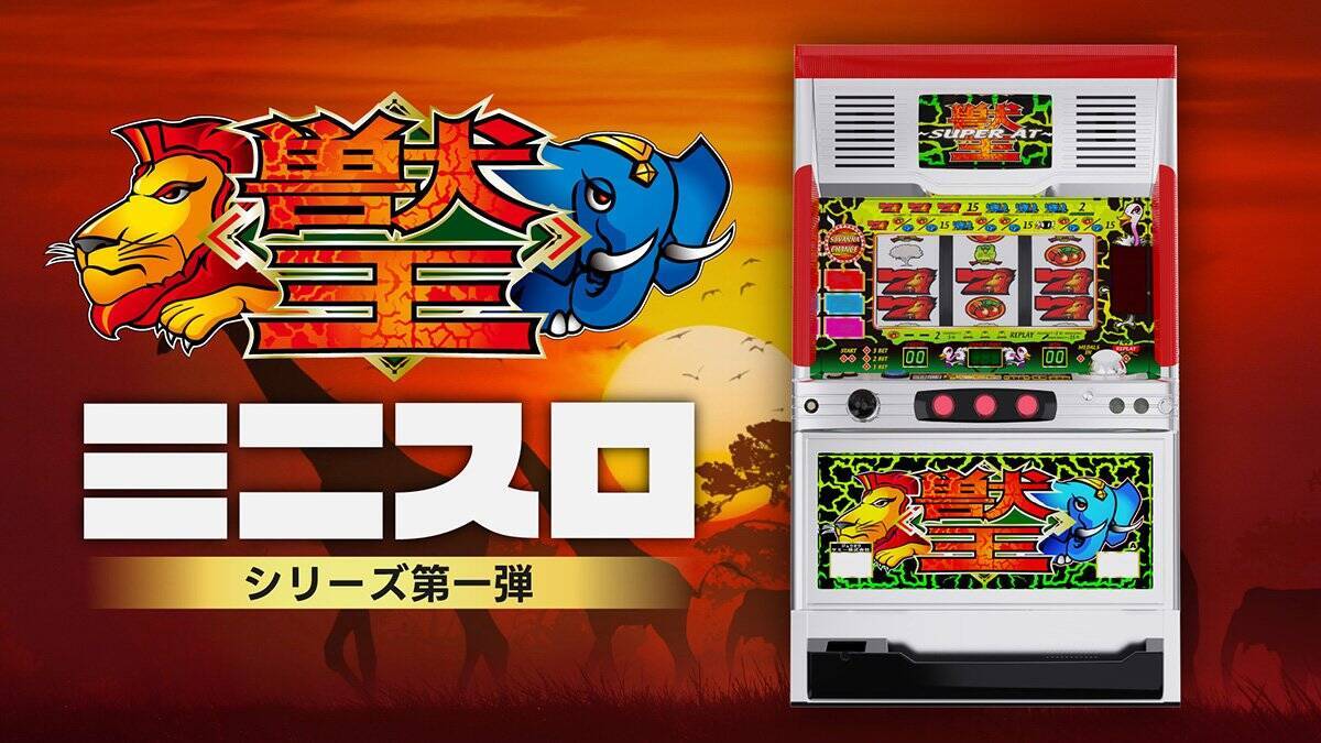 瑞起が「TGS2026」に出展！最新コントローラー「EVOTOP Axis」の試遊やプロeスポーツチーム「SCARZ」とのコラボイベントなどを実施