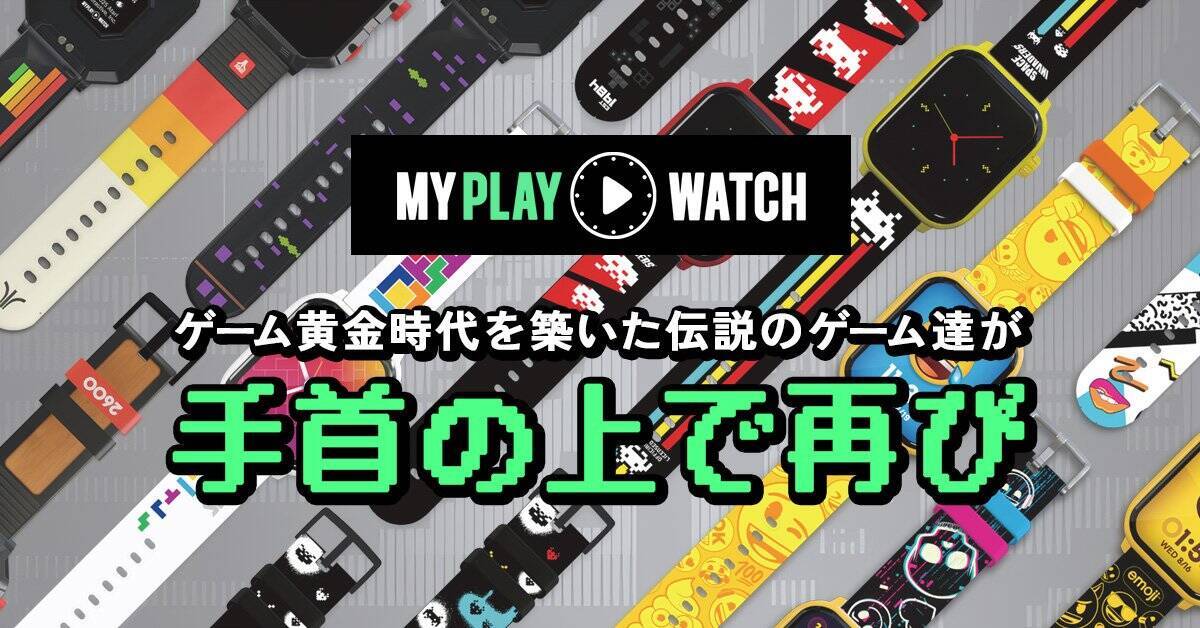 瑞起が「TGS2026」に出展！最新コントローラー「EVOTOP Axis」の試遊やプロeスポーツチーム「SCARZ」とのコラボイベントなどを実施