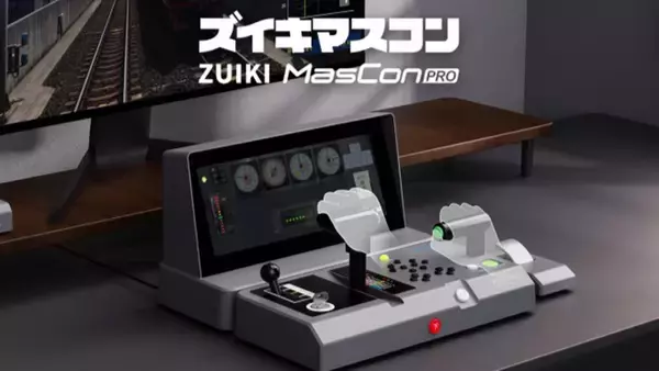 「瑞起が「TGS2026」に出展！最新コントローラー「EVOTOP Axis」の試遊やプロeスポーツチーム「SCARZ」とのコラボイベントなどを実施」の画像