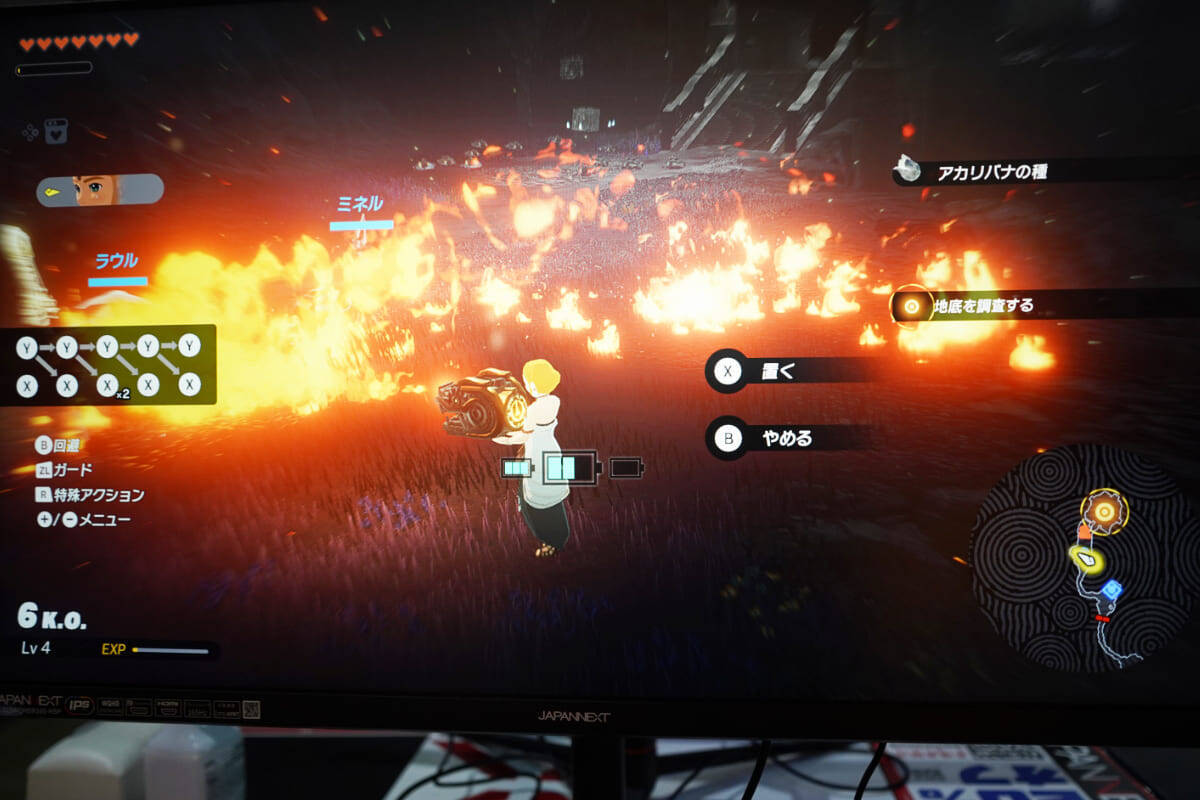 【TGS2025】コエテクブースで「ゼルダ無双 封印戦記」「仁王３」を試遊！ジャンルは違えど共にフューチャー部門受賞の期待作