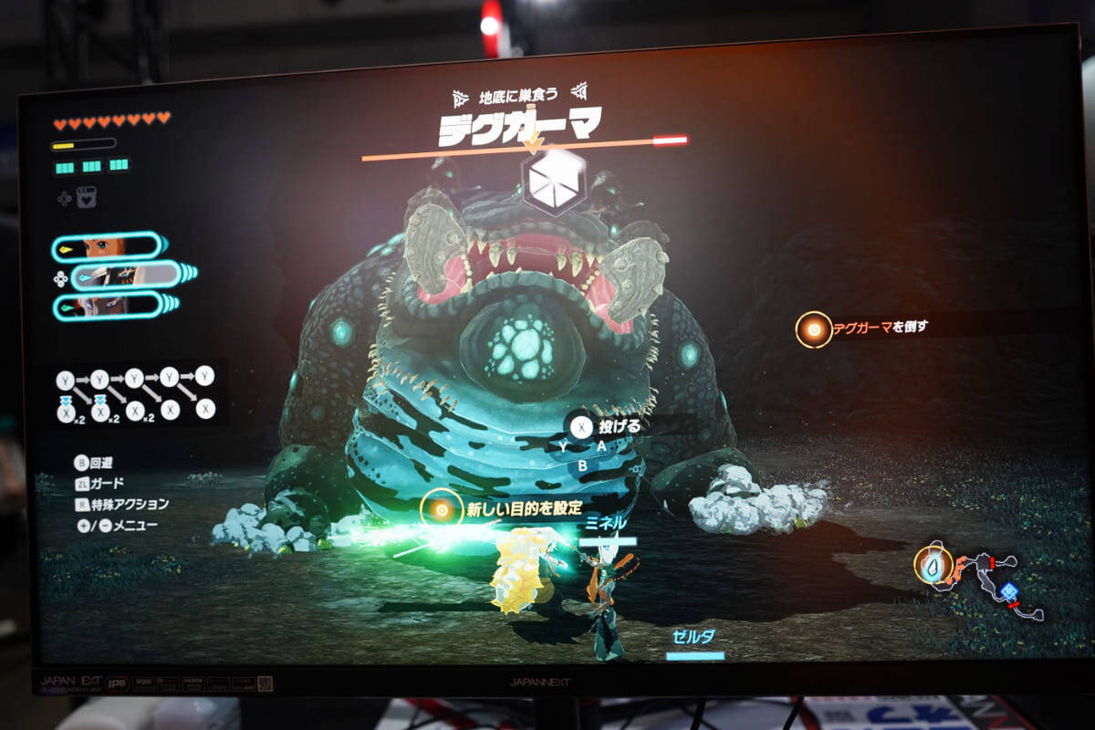 【TGS2025】コエテクブースで「ゼルダ無双 封印戦記」「仁王３」を試遊！ジャンルは違えど共にフューチャー部門受賞の期待作