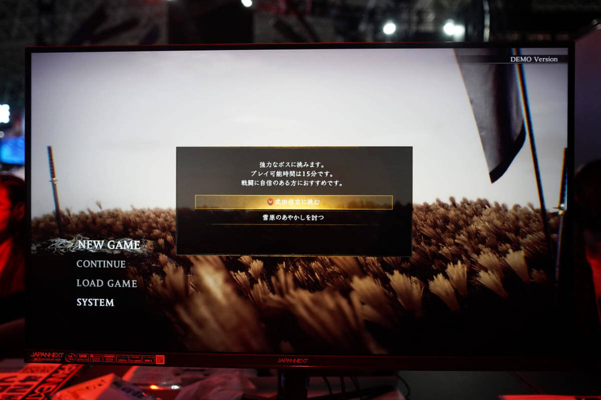 【TGS2025】コエテクブースで「ゼルダ無双 封印戦記」「仁王３」を試遊！ジャンルは違えど共にフューチャー部門受賞の期待作