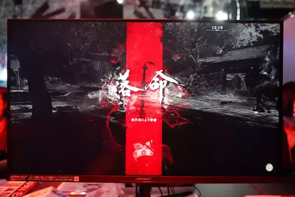 「【TGS2025】コエテクブースで「ゼルダ無双 封印戦記」「仁王３」を試遊！ジャンルは違えど共にフューチャー部門受賞の期待作」の画像