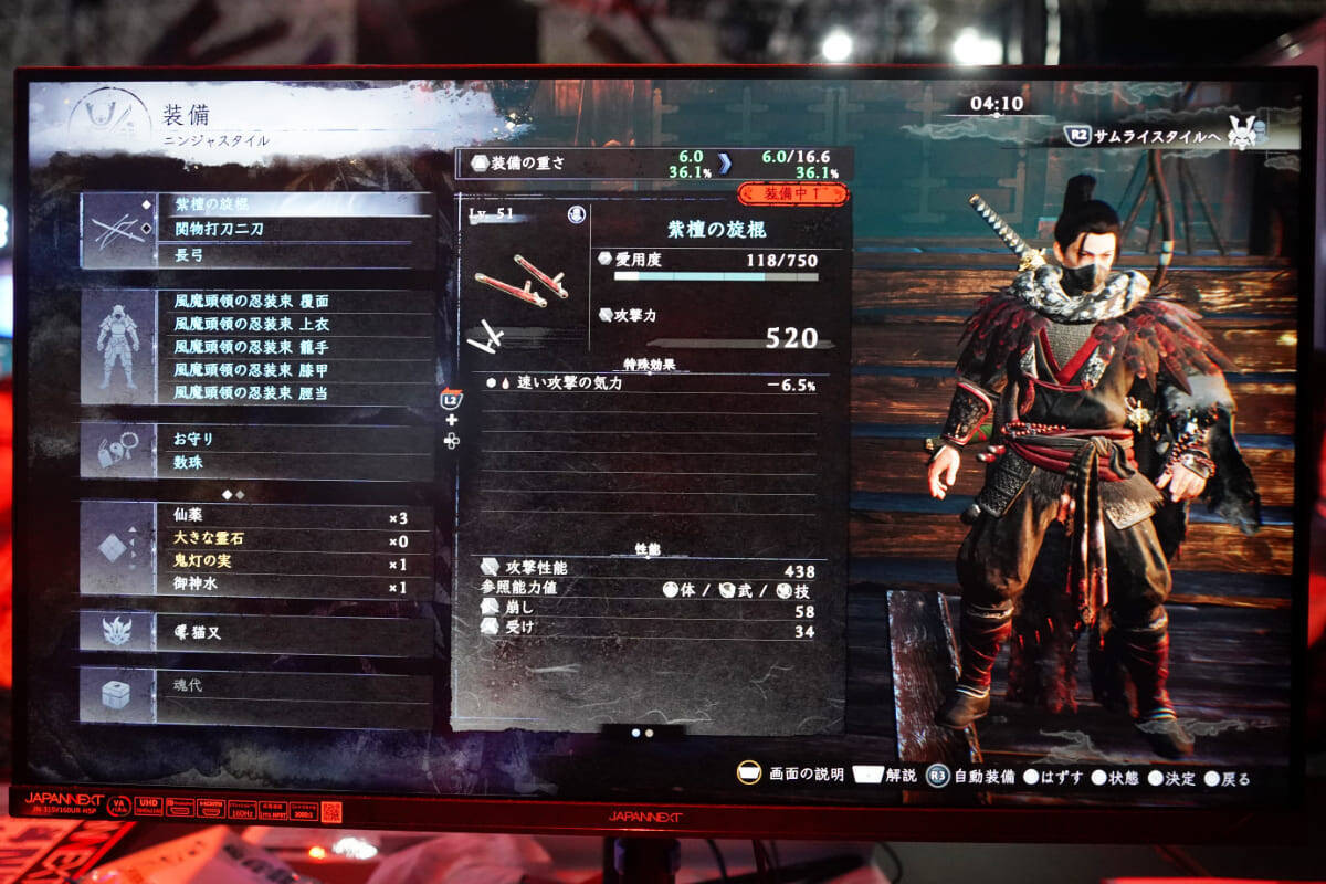 【TGS2025】コエテクブースで「ゼルダ無双 封印戦記」「仁王３」を試遊！ジャンルは違えど共にフューチャー部門受賞の期待作