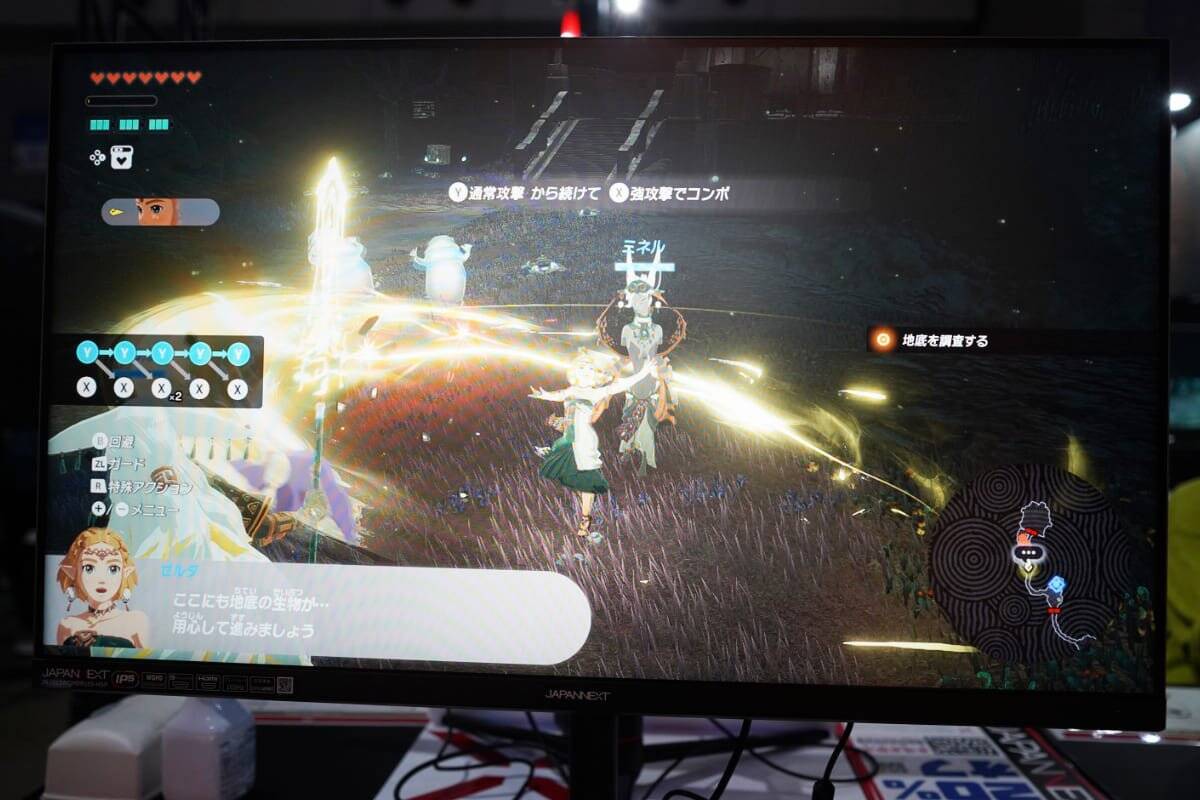 【TGS2025】コエテクブースで「ゼルダ無双 封印戦記」「仁王３」を試遊！ジャンルは違えど共にフューチャー部門受賞の期待作