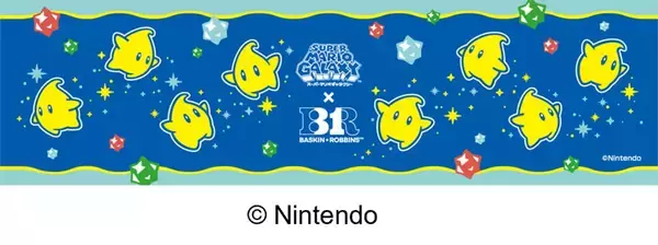 「「スーパーマリオギャラクシー」×「サーティワン」コラボキャンペーンが4月1日から開催！ゲームの世界観をイメージしたコラボフレーバーが登場」の画像