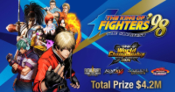 「SNK World Championship 2026」競技種目タイトルに「THE KING OF FIGHTERS '98」が追加！あの人気作が大会シーンに帰って来る！