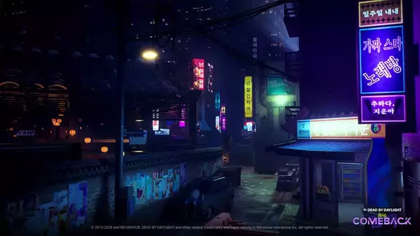 「「Dead by Daylight」にてK-POPテーマの「All-Kill」チャプターをリニューアルした「All-Kill: Comeback」が2月25日からPTB開始！」の画像