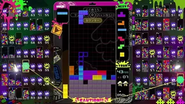 「第56回テト1カップ「スプラトゥーン レイダース コラボ祭！」が8月7日から開催！ポイントを集めてイベントスペシャルテーマをゲット」の画像