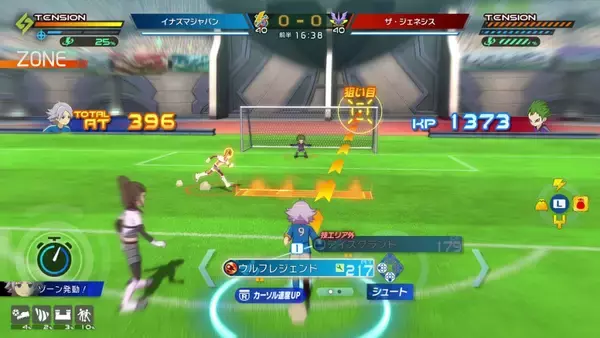 「「イナズマイレブン 英雄たちのヴィクトリーロード」無料大型アップデート「新たなるキックオフ DLC」6月11日配信！Switch 2向けのパッケージ版も同時発売」の画像