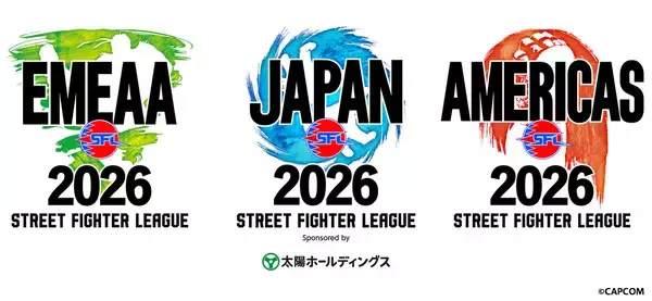 「「ストリートファイターリーグ」各地域の名称・ロゴをリニューアル！2027シーズンにはアジア地域に新リーグを創設」の画像