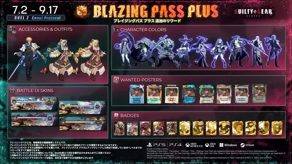 「「GUILTY GEAR -STRIVE-」に新キャラクター「ロボカイ」が登場！7月2日に配信開始！」の画像