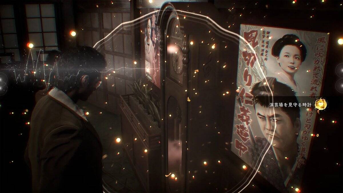 「STRANGER THAN HEAVEN」ストーリーの冒頭シーンの映像を公開！3つの街とショービジネスなどの最新情報も