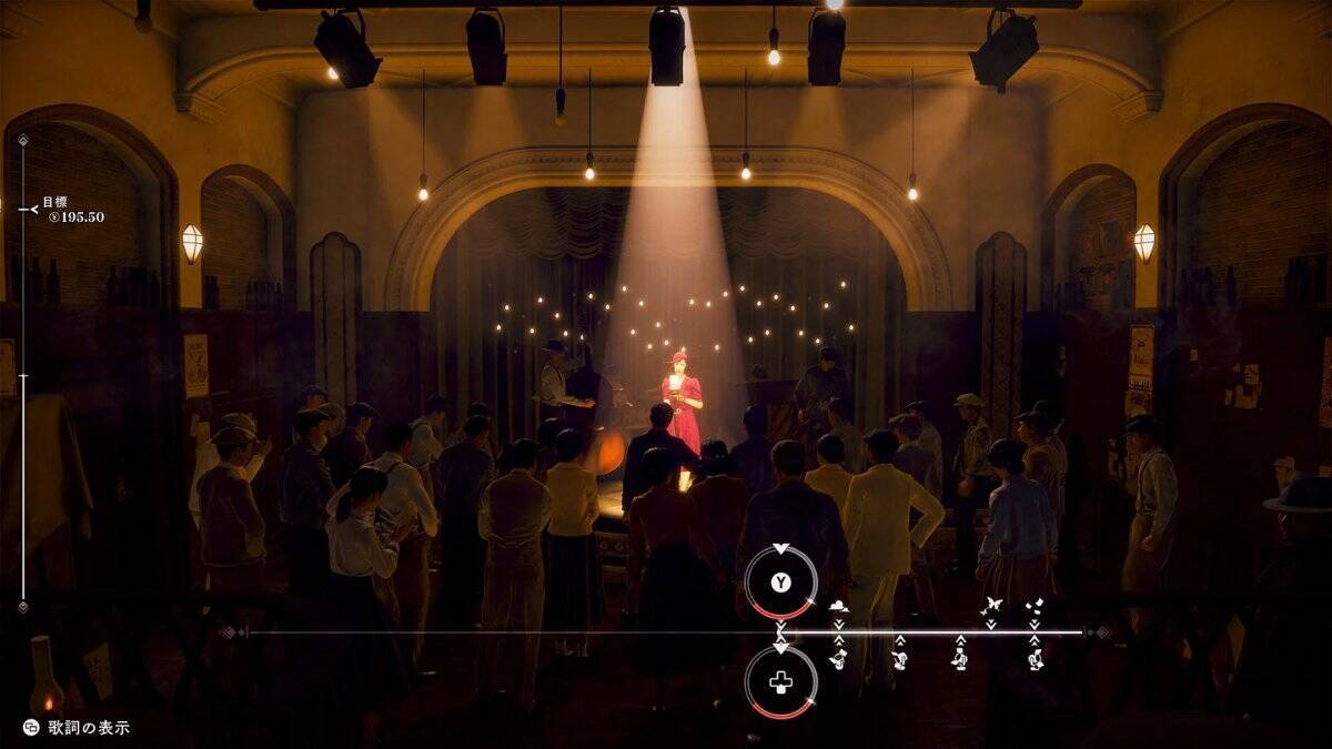 「STRANGER THAN HEAVEN」ストーリーの冒頭シーンの映像を公開！3つの街とショービジネスなどの最新情報も