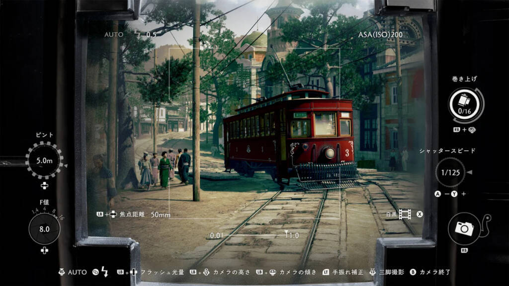 「STRANGER THAN HEAVEN」ストーリーの冒頭シーンの映像を公開！3つの街とショービジネスなどの最新情報も