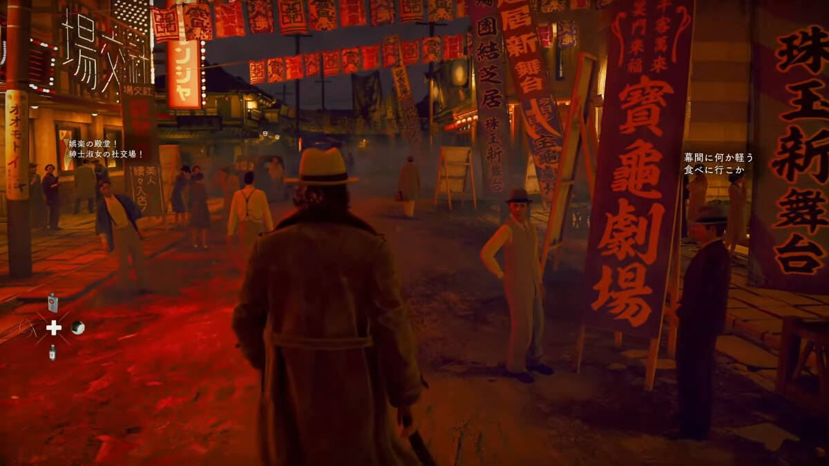 「STRANGER THAN HEAVEN」ストーリーの冒頭シーンの映像を公開！3つの街とショービジネスなどの最新情報も