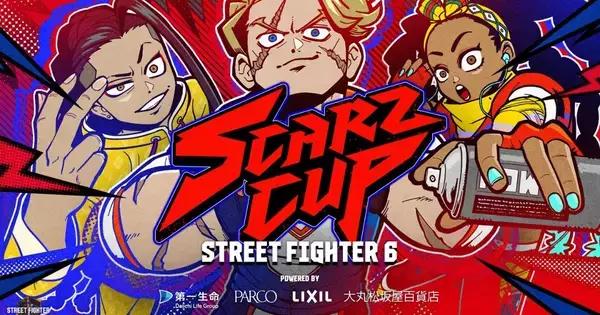 eスポーツチーム「SCARZ」主催「SCARZ CUP STREET FIGHTER6」が2月21日に開催決定！プロ選手や人気ストリーマーが多数出演