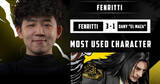 「「DreamHack Atlanta 2026」がアメリカで開催！餓狼伝説部門はフェンリっち選手が優勝！」の画像1