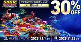 「「ソニックレーシング クロスワールド デジタルデラックスエディション」が30％オフで買えるセール開催中！えらべるPayが当たる初セール記念キャンペーンも」の画像1