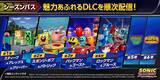 「「ソニックレーシング クロスワールド デジタルデラックスエディション」が30％オフで買えるセール開催中！えらべるPayが当たる初セール記念キャンペーンも」の画像2