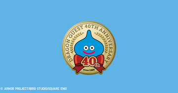 ユニクロ×「ドラゴンクエスト」コラボが4月下旬から実施！ UT(グラフィックTシャツ)が登場