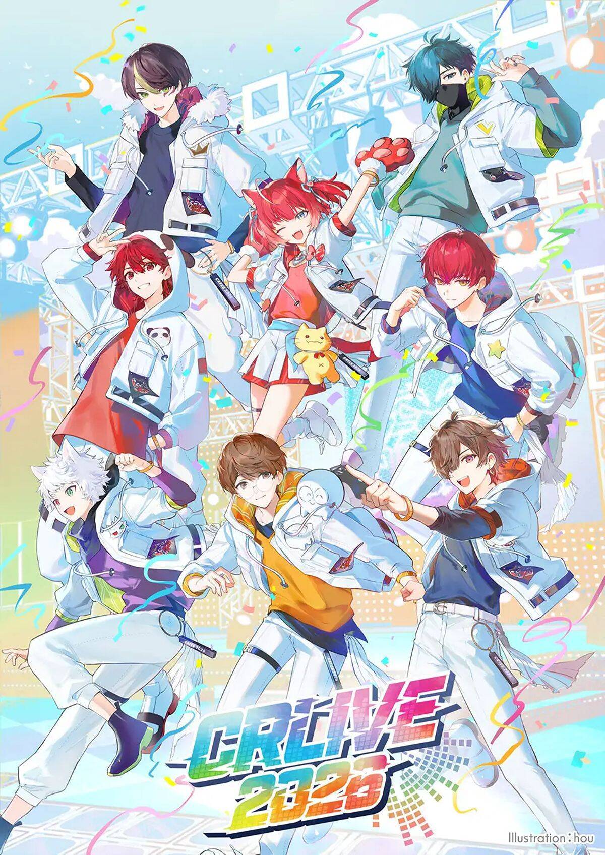 株式会社ブランドクラウドが「CR FES 2026 / CR LIVE 2026」に協賛決定！ステージパフォーマンスや選手写真会なども