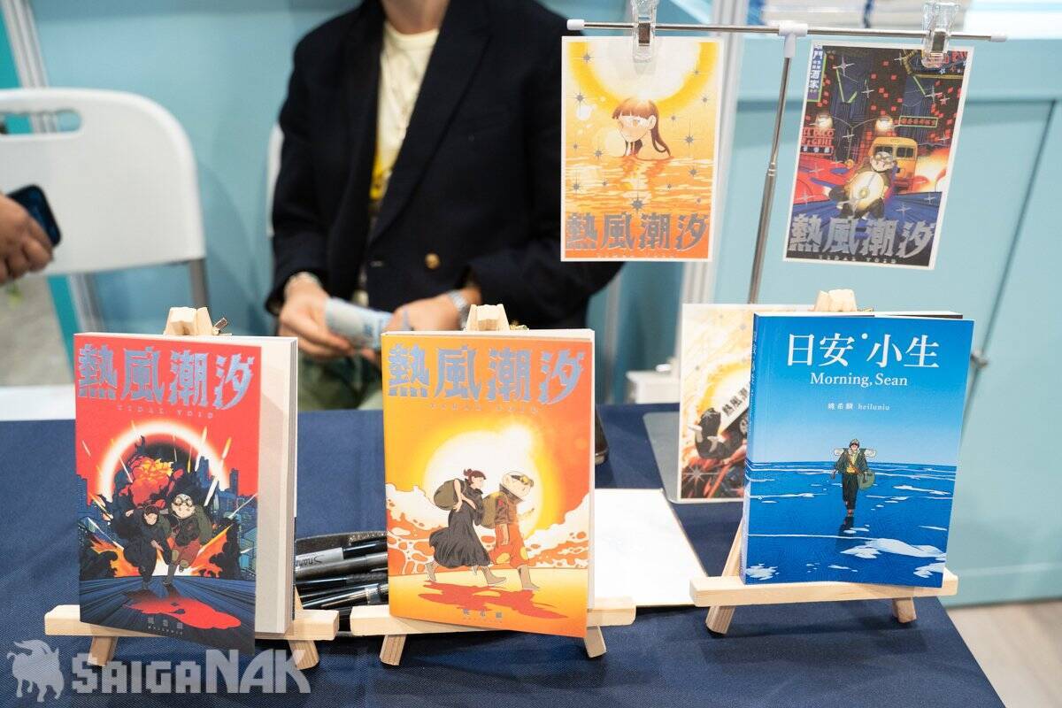 【ACGHK 2026】「HK Comics Support Programme」ブースレポート！香港の新進気鋭のマンガ家17名による完全新作が一堂に集結