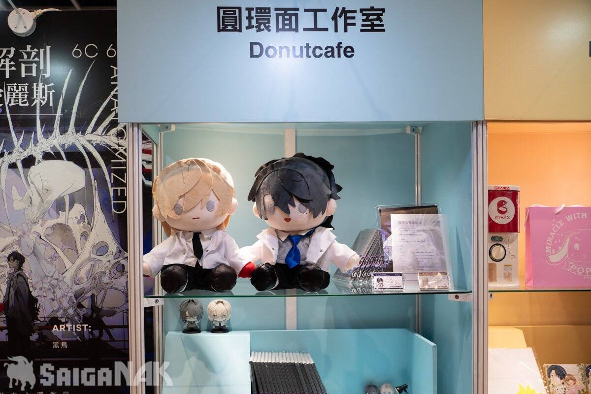 【ACGHK 2026】「HK Comics Support Programme」ブースレポート！香港の新進気鋭のマンガ家17名による完全新作が一堂に集結