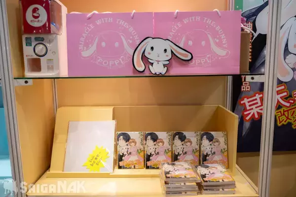 「【ACGHK 2026】「HK Comics Support Programme」ブースレポート！香港の新進気鋭のマンガ家17名による完全新作が一堂に集結」の画像