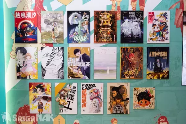 「【ACGHK 2026】「HK Comics Support Programme」ブースレポート！香港の新進気鋭のマンガ家17名による完全新作が一堂に集結」の画像