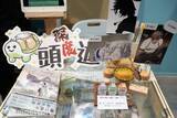 「【ACGHK 2026】「HK Comics Support Programme」ブースレポート！香港の新進気鋭のマンガ家17名による完全新作が一堂に集結」の画像35