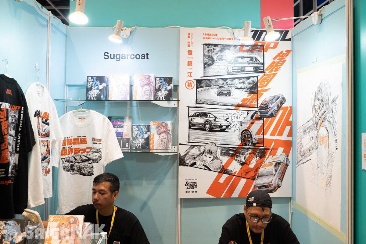 【ACGHK 2026】「HK Comics Support Programme」ブースレポート！香港の新進気鋭のマンガ家17名による完全新作が一堂に集結