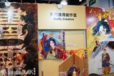 「【ACGHK 2026】「HK Comics Support Programme」ブースレポート！香港の新進気鋭のマンガ家17名による完全新作が一堂に集結」の画像9