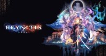 「抑圧と解放」をテーマにしたアクションRPG「REYNATIS／レナティス」が7月25日(木)発売！新トレーラーも！