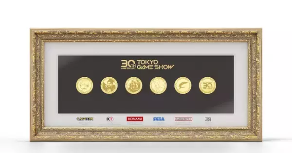 TGS2026「30周年アニバーサリーチケット」が330万円で発売決定！人気ゲームデザインの純金メダル6種特別セットに