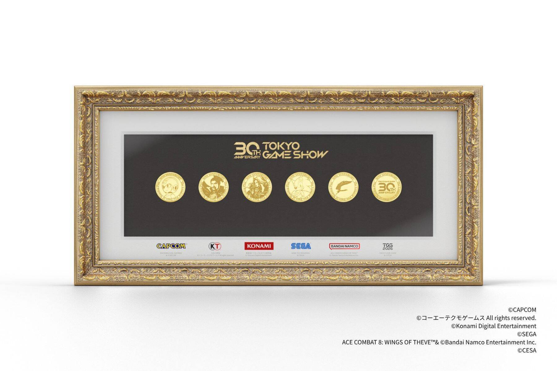 TGS2026「30周年アニバーサリーチケット」が330万円で発売決定！人気ゲームデザインの純金メダル6種特別セットに