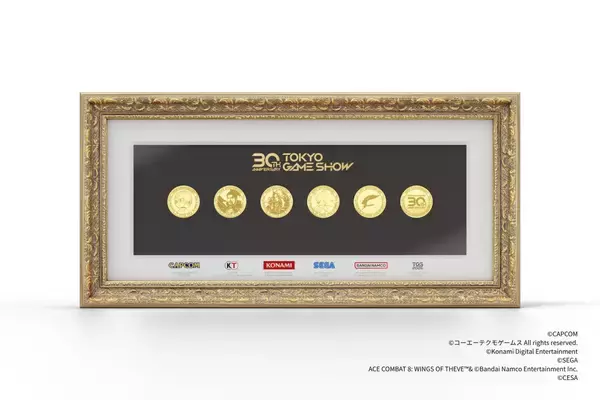 「TGS2026「30周年アニバーサリーチケット」が330万円で発売決定！人気ゲームデザインの純金メダル6種特別セットに」の画像