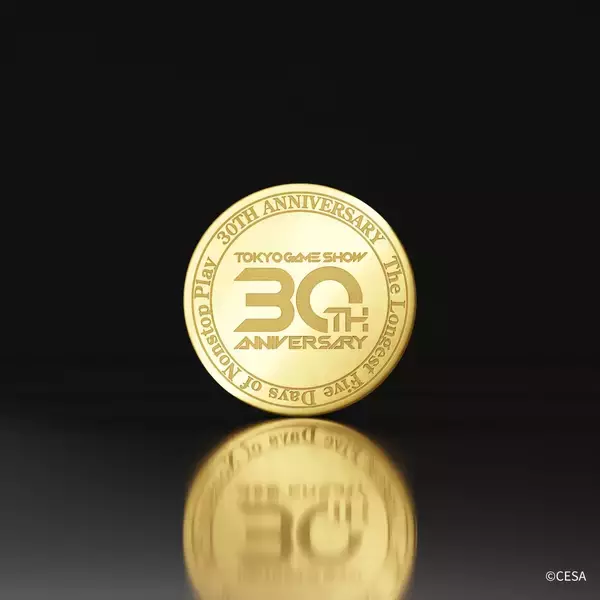 「TGS2026「30周年アニバーサリーチケット」が330万円で発売決定！人気ゲームデザインの純金メダル6種特別セットに」の画像