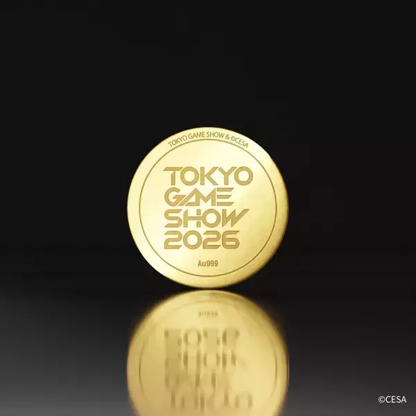 「TGS2026「30周年アニバーサリーチケット」が330万円で発売決定！人気ゲームデザインの純金メダル6種特別セットに」の画像