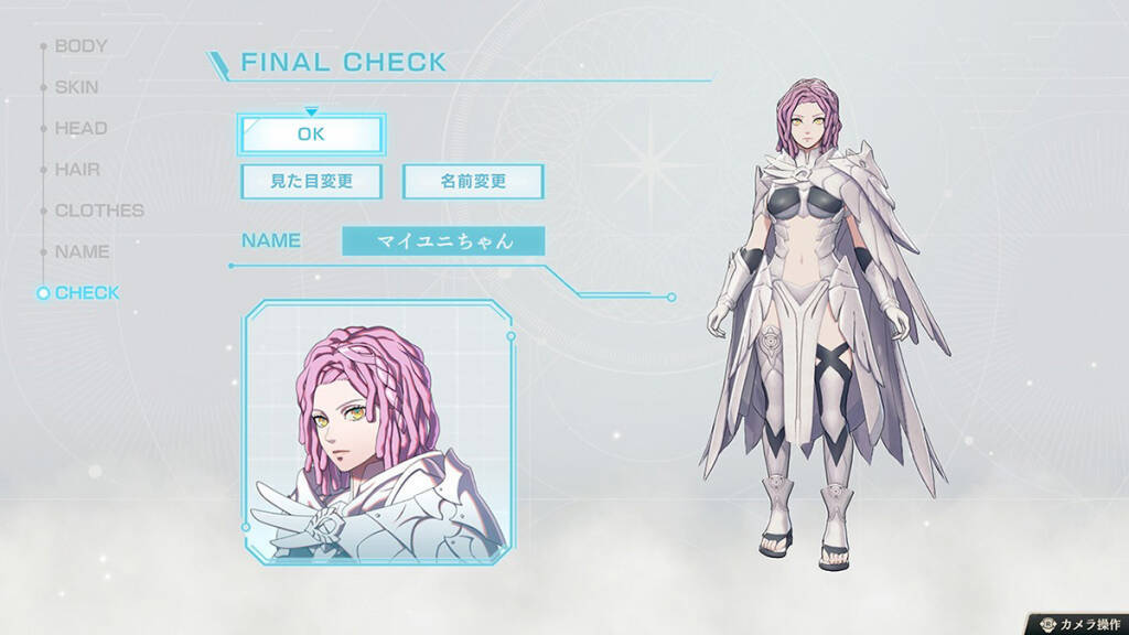 「ファイアーエムブレム 万紫千紅」最新情報が一挙公開！「真の主人公」の存在や楽曲配信、コミック連載など