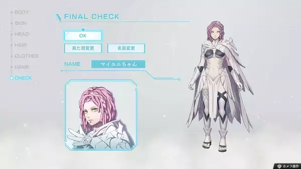 「「ファイアーエムブレム 万紫千紅」最新情報が一挙公開！「真の主人公」の存在や楽曲配信、コミック連載など」の画像