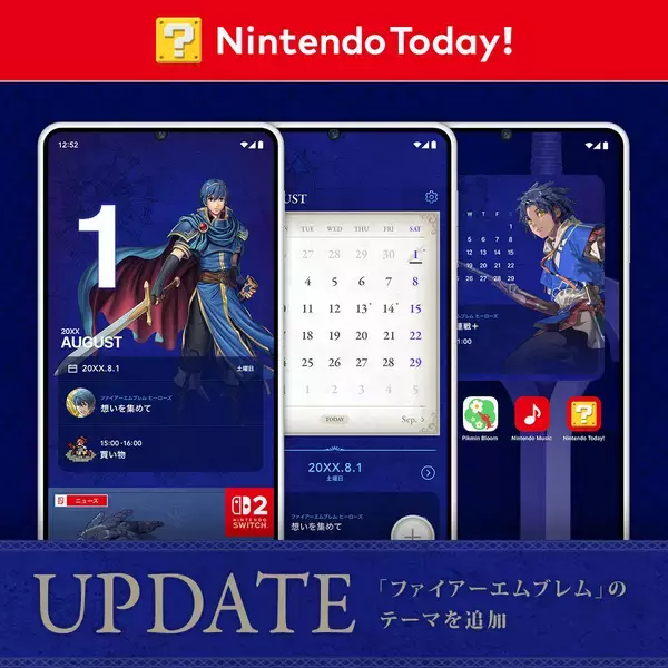 「「ファイアーエムブレム 万紫千紅」最新情報が一挙公開！「真の主人公」の存在や楽曲配信、コミック連載など」の画像