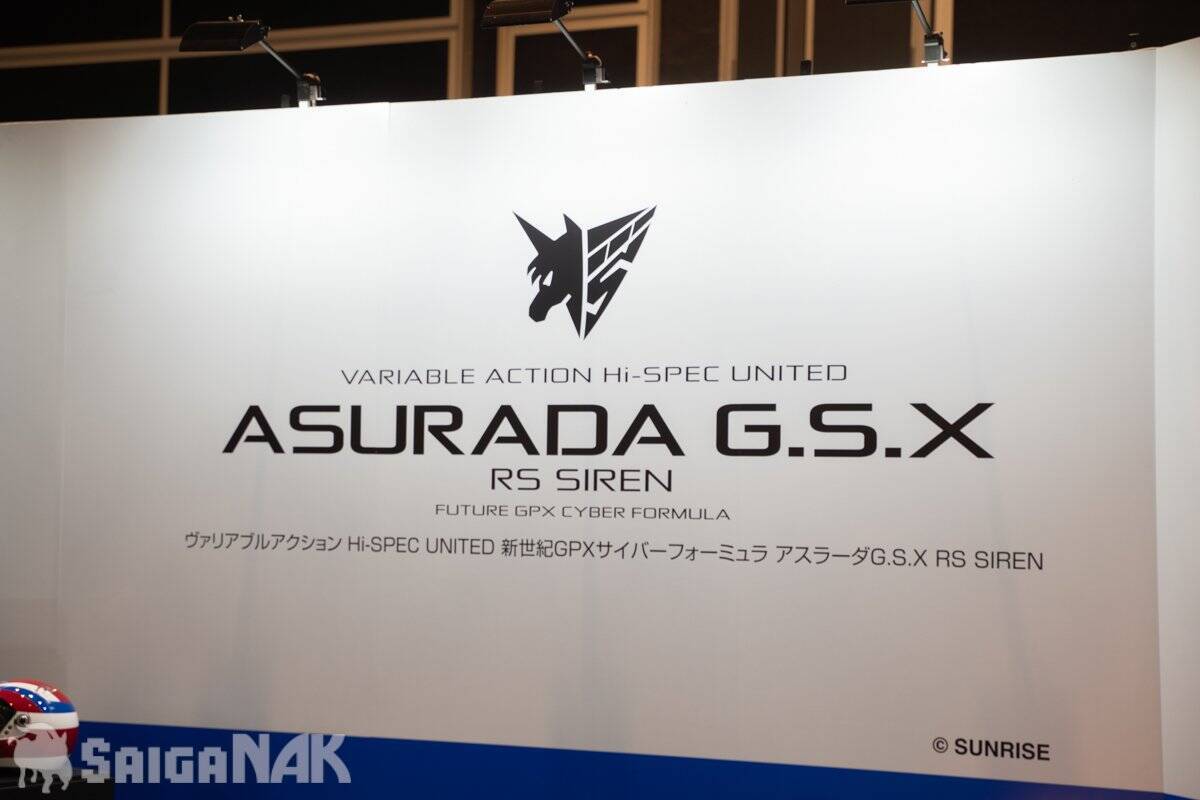 【ACGHK 2026】「Inno Models」「threezero」ブースレポート！不知火舞や新世紀GPXサイバーフォーミュラのモデルカー展示