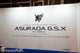 「【ACGHK 2026】「Inno Models」「threezero」ブースレポート！不知火舞や新世紀GPXサイバーフォーミュラのモデルカー展示」の画像14