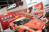 「【ACGHK 2026】「Inno Models」「threezero」ブースレポート！不知火舞や新世紀GPXサイバーフォーミュラのモデルカー展示」の画像2