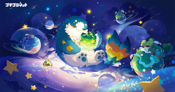 「プチプラネット」の新たなβテスト「星旅テスト」の参加者募集が開始！PC、iOS、Androidで実施