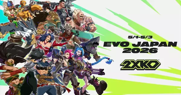 「2XKO」が「Evo Japan 2026」へのブース出展が決定！限定グッズプレゼントやコスプレイヤーの登場も