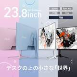 「アマゾン「プライム感謝祭 先行セール」でPixioのゲーミングアクセサリーが最大60%OFF！10月4日からスタート」の画像5